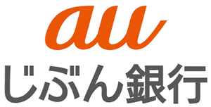 auじぶん銀行